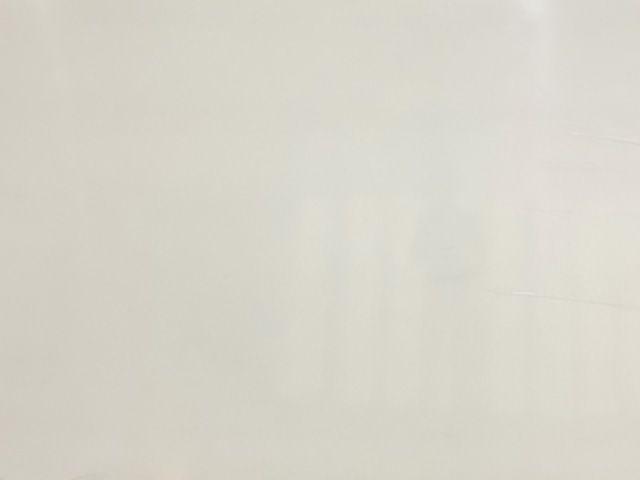 Maple White