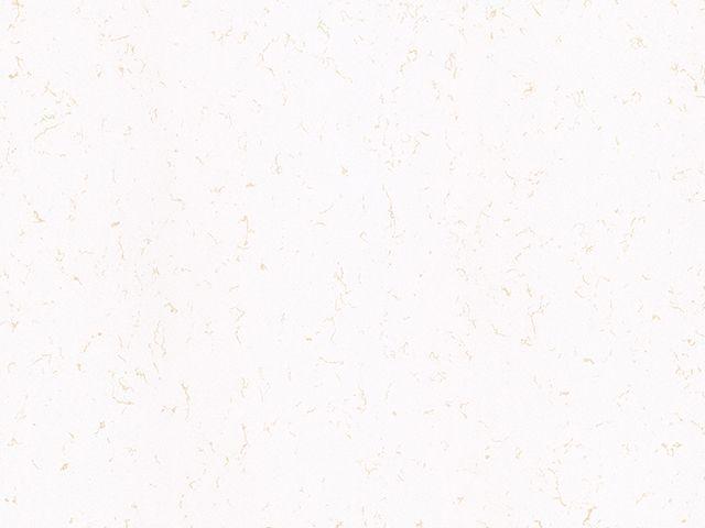 Dovedale Quartz Sample Countertop